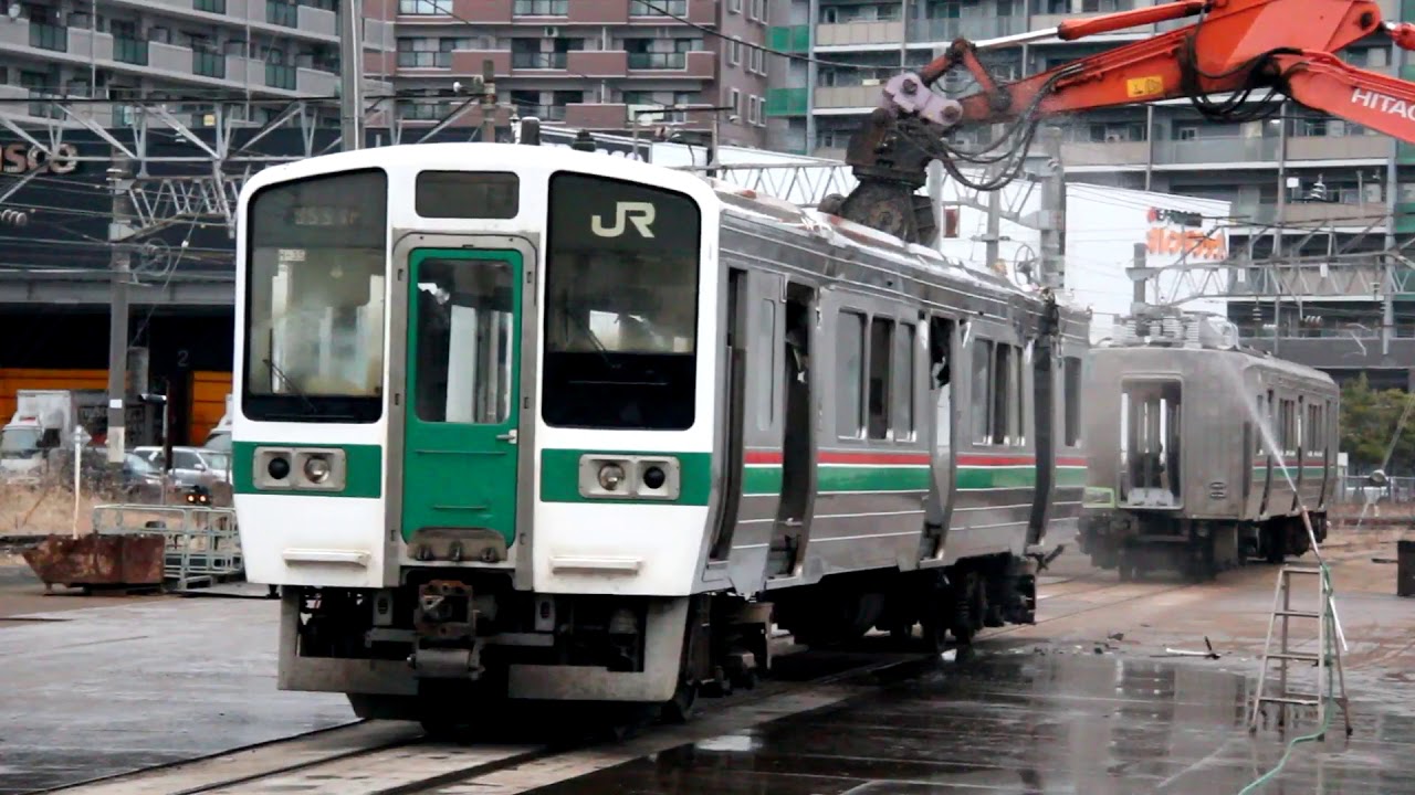 東北本線 郡山総合車両センター 解体線 ７１９系Ｈ-３５編成 解体 2017.12.04