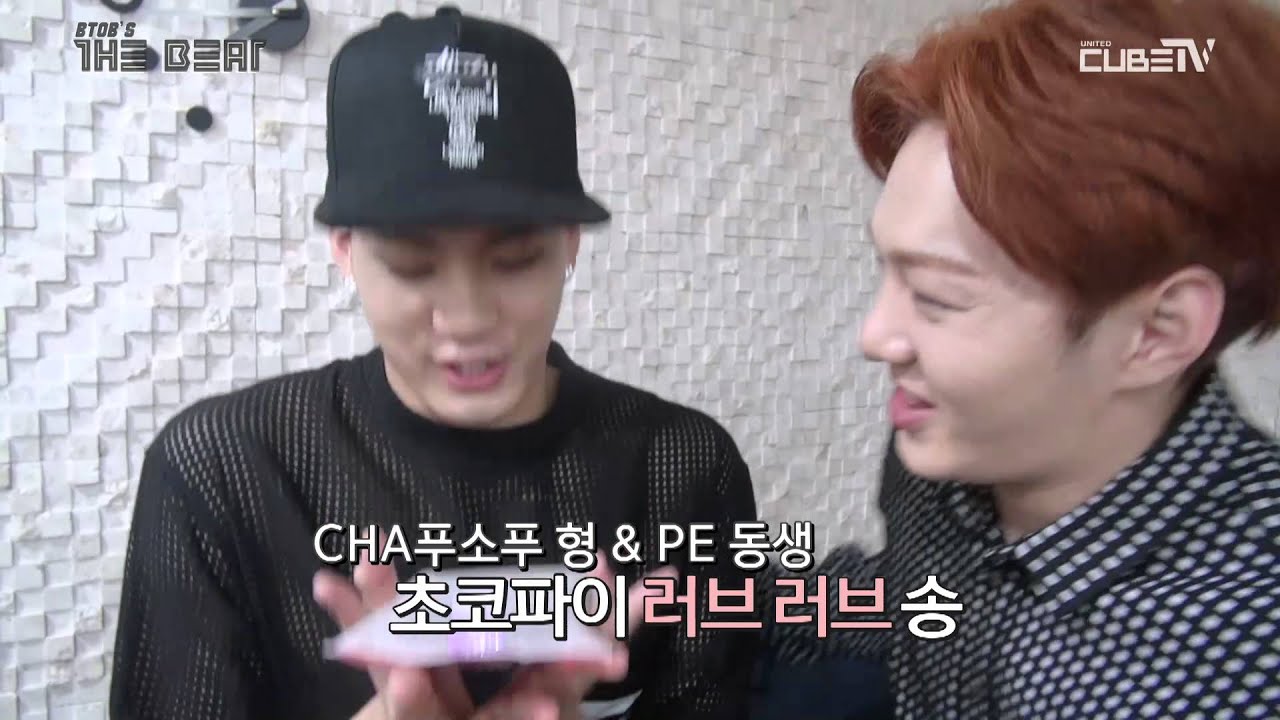 [BTOB's THE BEAT SEASON 2] (EP5)