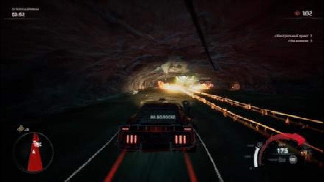 CARMAGEDDON