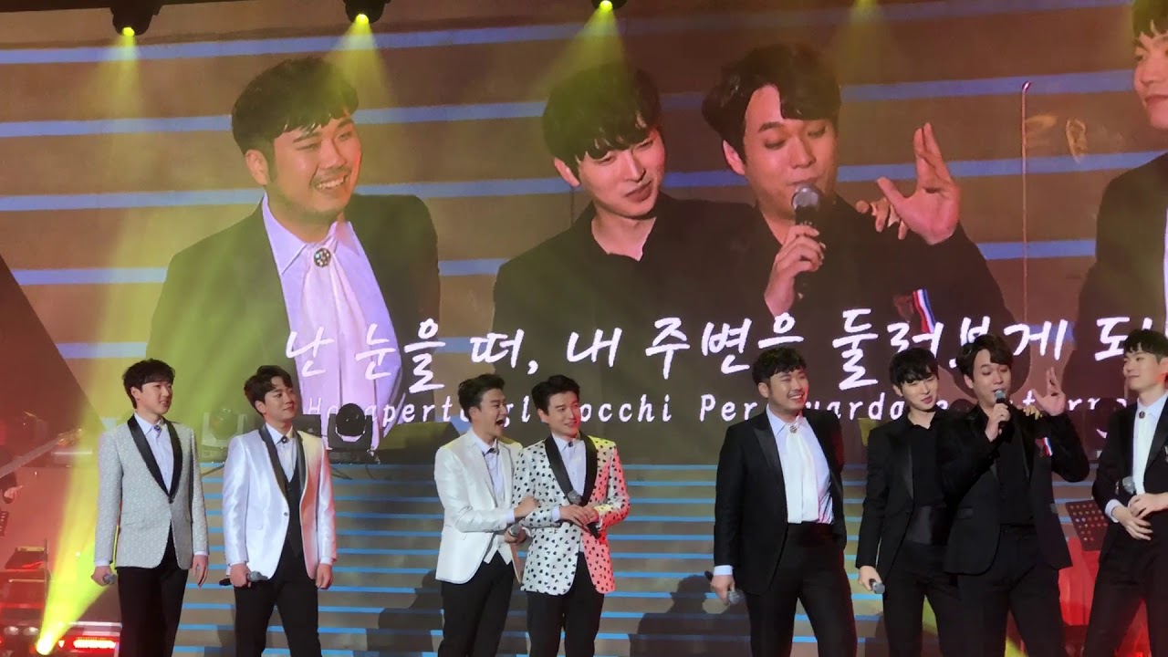 20171216 팬텀싱어2 대구 갈라콘, 싱어들의 유쾌한 대화합 Believer, Il Mondo