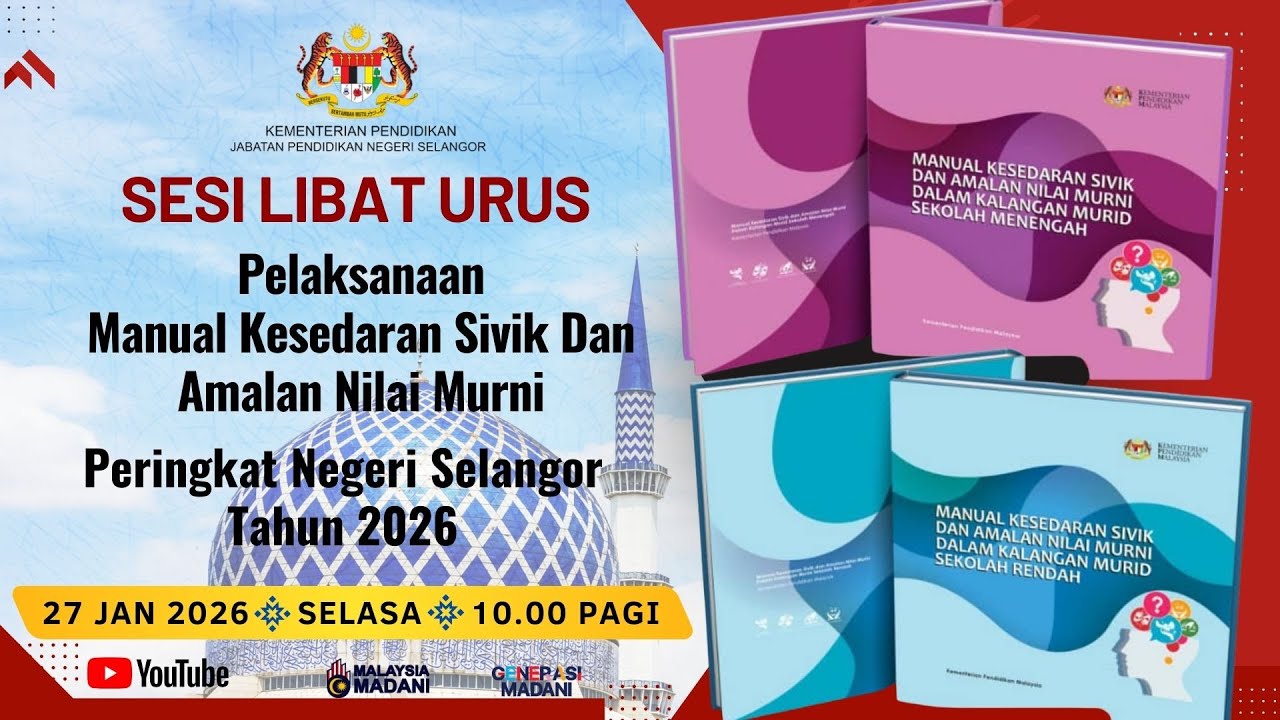 SLU PEMBUGARAN MANUAL KESEDARAN SIVIK DAN AMALAN NILAI MURNI DI PERHIMPUNAN