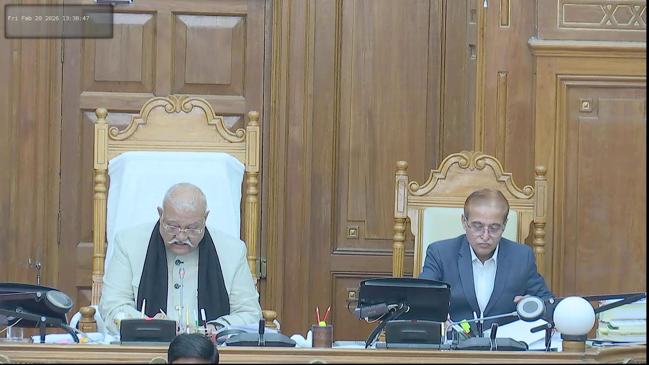 UTTAR PRADESH VIDHAN PARISHAD BUDGET SESSION 2026 DAY 10 [20 TH FEBRUARY, 2026]