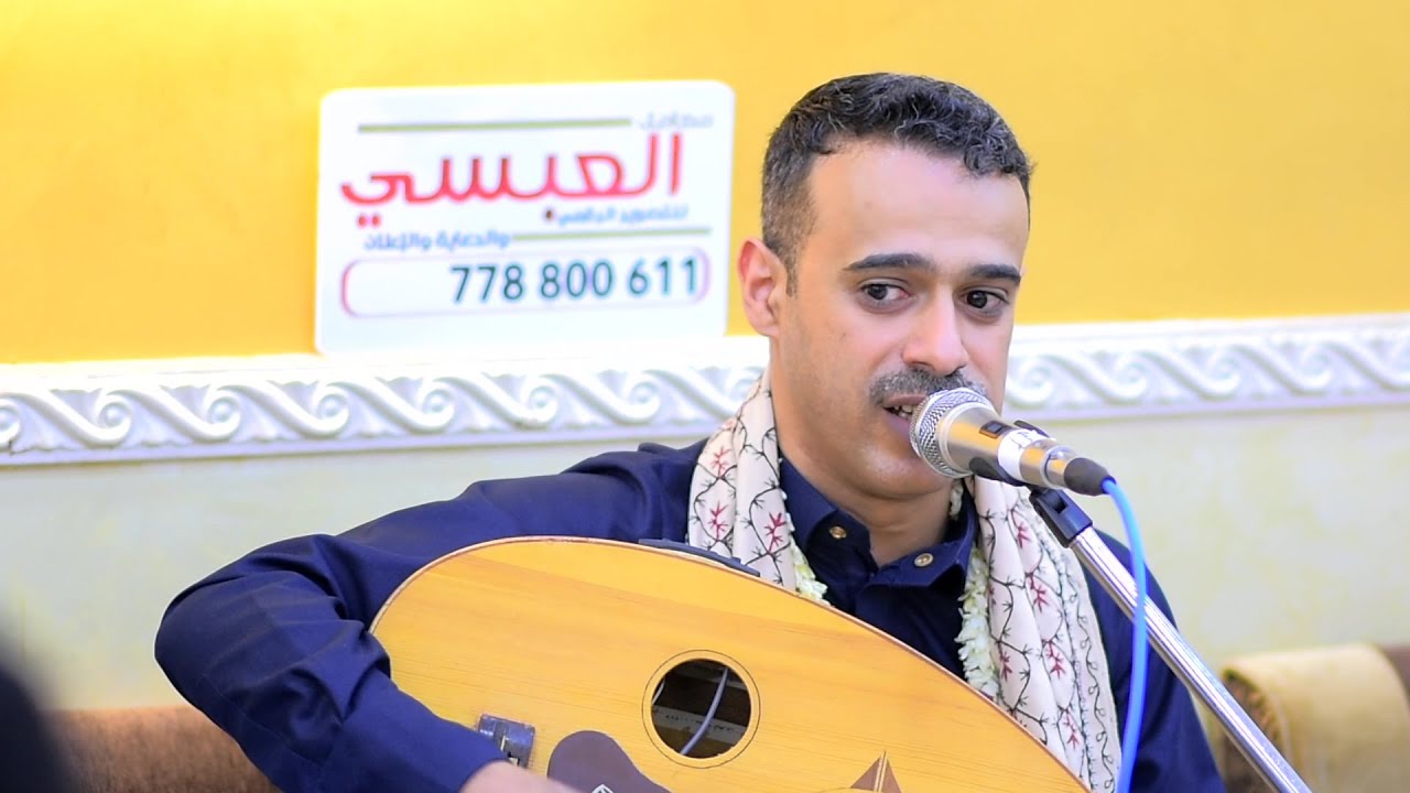 الفنان 