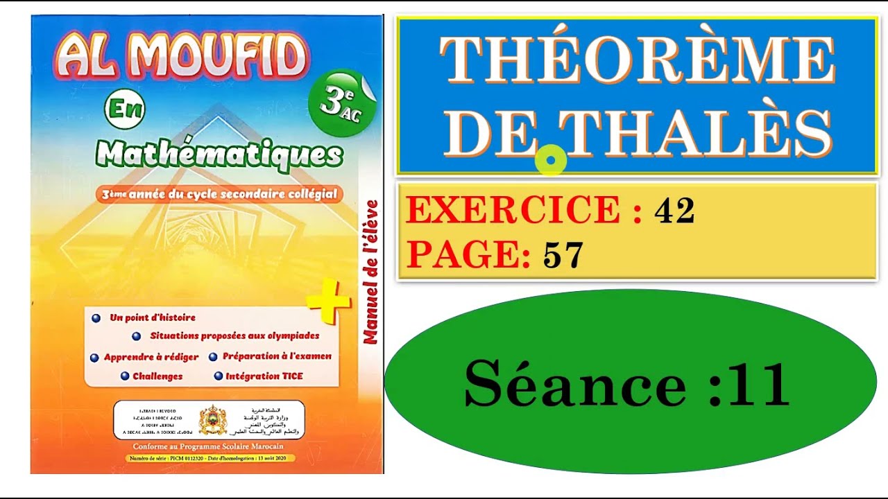 Théoréme de Thalés : exercices 42 ;  PAGE : 57