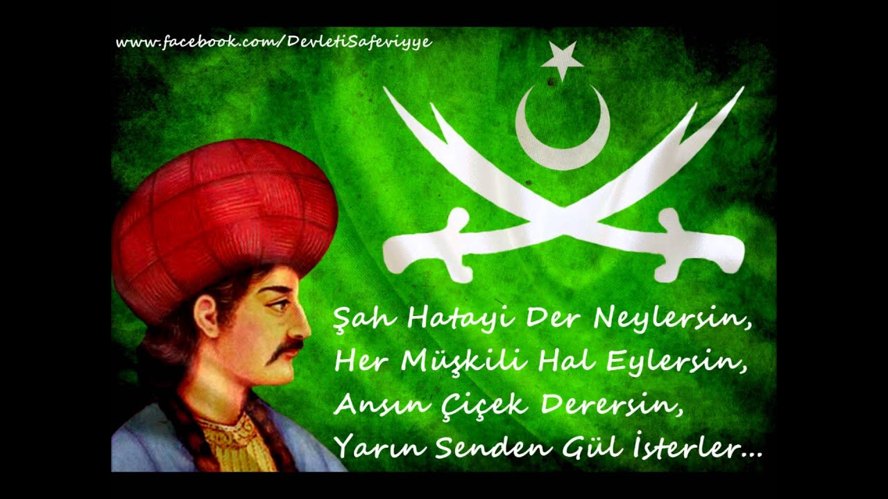 Şah İsmayıl Xətai Deyişləri - Aləmin Nuru Muhammed M&uuml;rvet Ya Əli - Alemin Nuru Muhammet