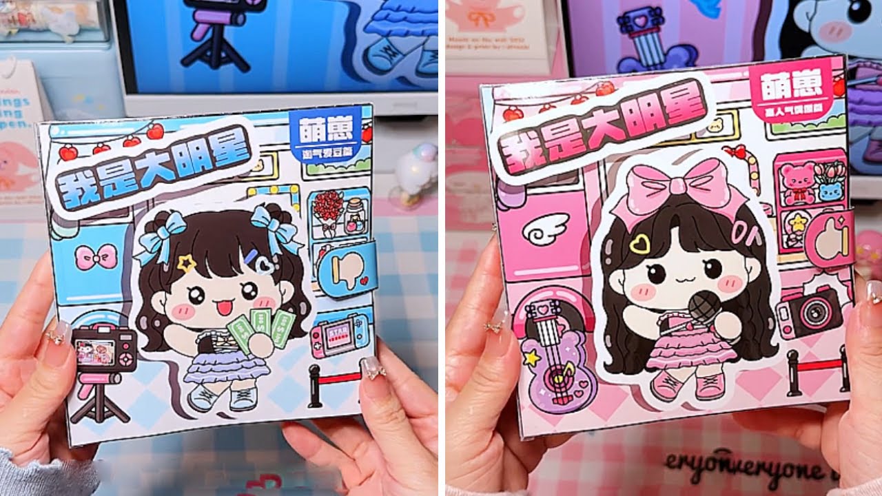 沉浸式🎀安静书 新款安静书教程来啦！ Immersive 🎀The New Quiet Book Tutorial Is Here!