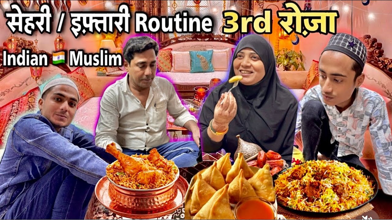 3rd Roza Mubarak💓 Hydrabadi Biryani Khali, Sehri Me Delhi Tour Pe Nikal Gye, Shoes Bankar Aagye