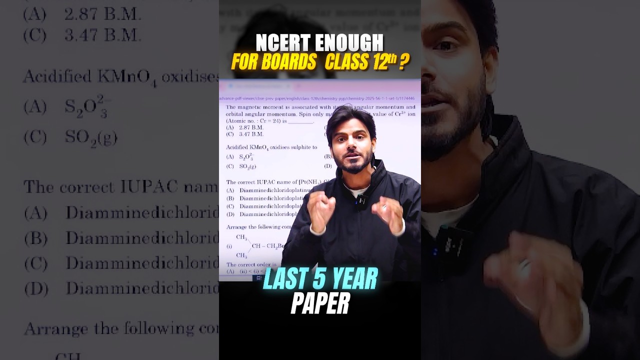 Class 12 Chemistry Boards 2026 | Is NCERT Enough to Score 95+?