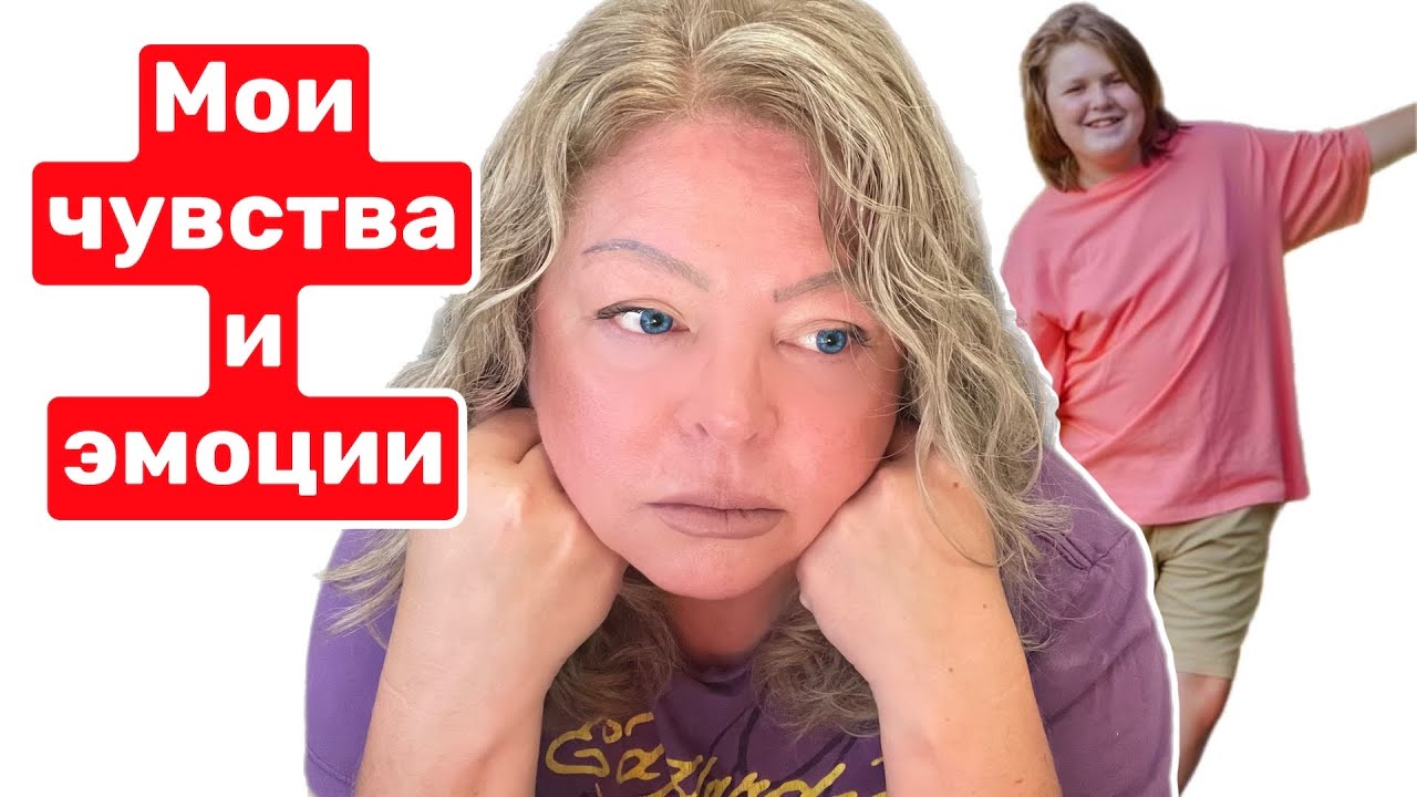 🔴Внук Иван, рассказываю и объясняю всё