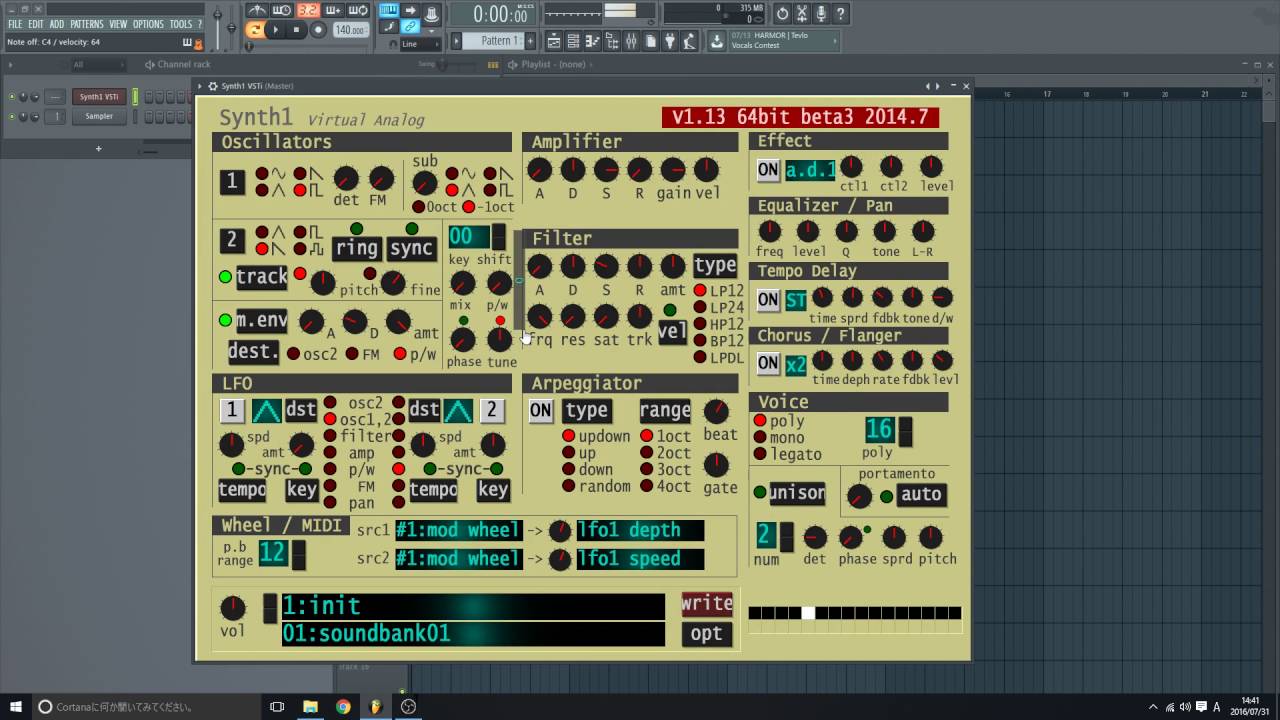 初心者向け Synth1の使い方7　リングモジュレーション、オシレーターシンク、モジュレーションエンベロープ