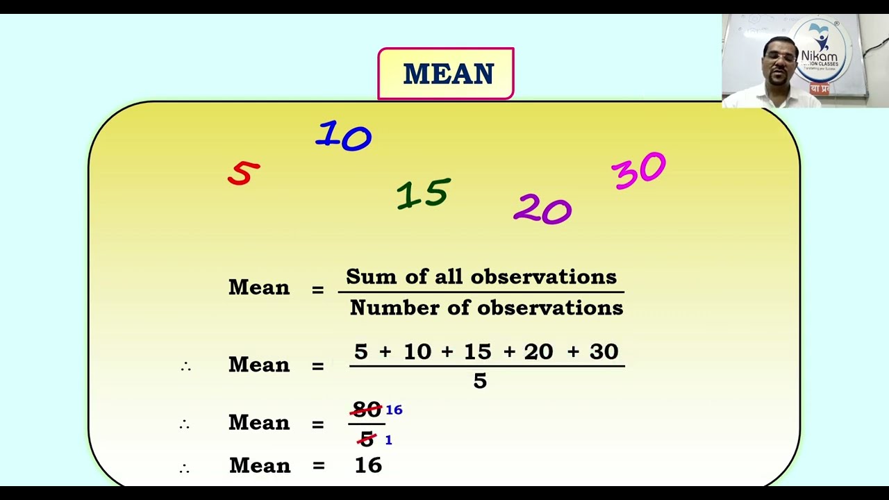 9TH MATHEMATICS -1 | STATISTICS | LECTURE 1