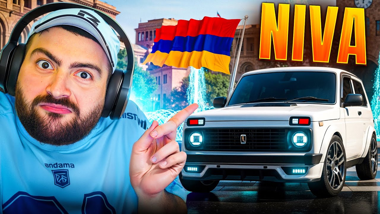 😱ՆՈՐ ԽԱՂ ԵՐԵՎԱՆՈՒՄ🇦🇲ՀՐԱՊԱՐԱԿ❄️NIVA, ՅԱՇԻԿ, OPEL, BMW👀EVN VIBE
