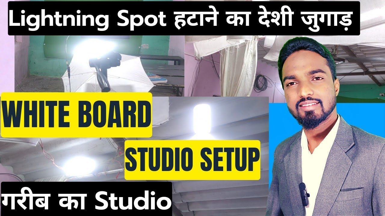 Whiteboard Lighting Setup | studio setup for online class | teaching studio tour