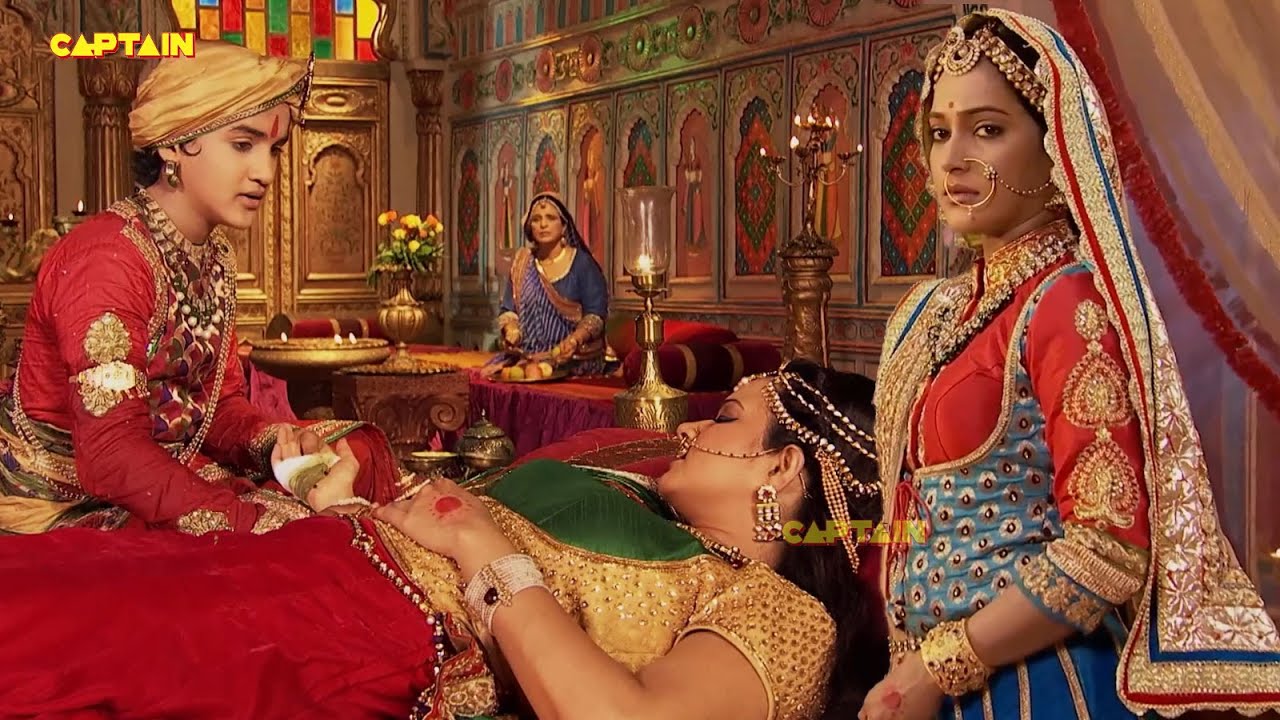 प्रताप ने की जब महारानी धीर बाई की सेवा || Maharana Pratap ( महाराणा प्रताप ) || Ep 27, 28, 29