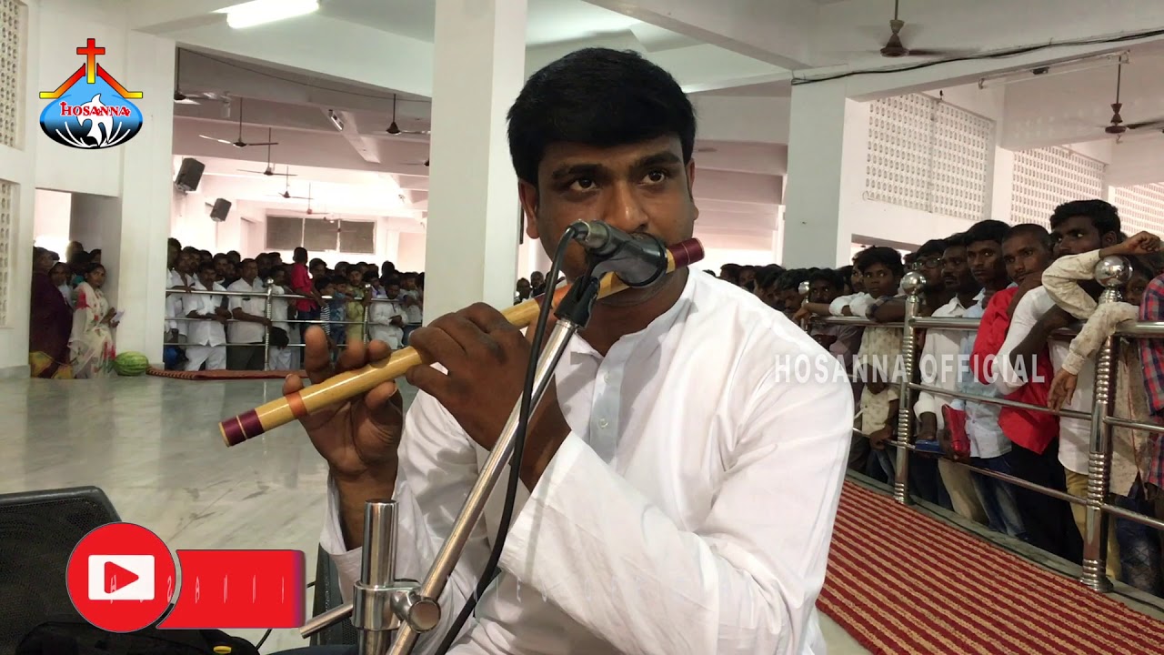 శ్రీమంతుడా యేసయ్యా ॥ Srimanthuda Yesayya ॥ Hosanna Ministries Live Instrumental song