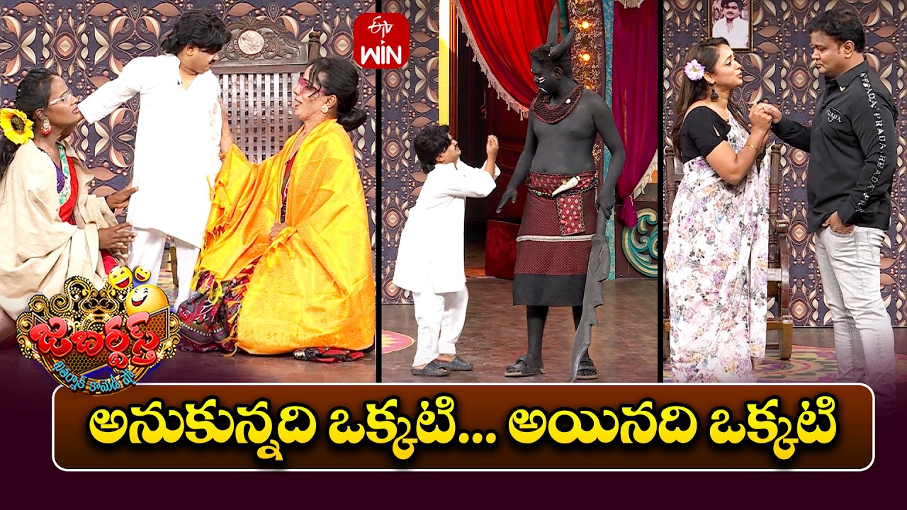 Bullet Bhaskar Performance | Jabardasth | 4th April 2026  | ETV Telugu