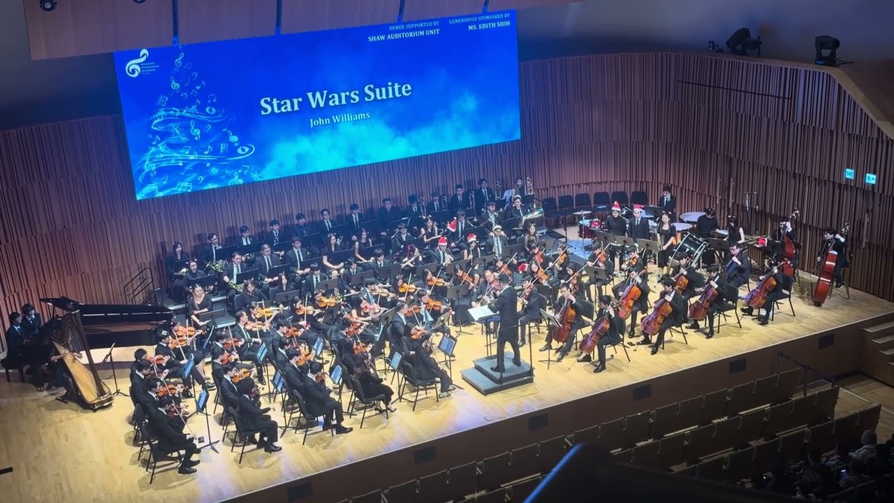 20251223 HKUST UPO “Star Wars Suite 4”