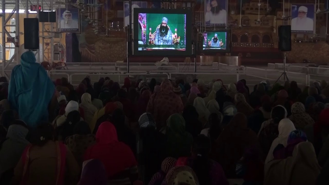 Naamcharcha | 24th Jan. 2018 | Dera Sacha Sauda | Saint Dr. Gurmeet Ram Rahim Singh Ji Insan