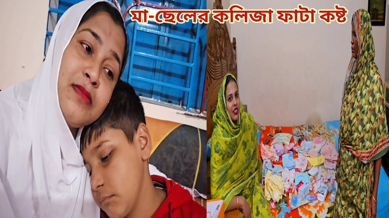 ২য় বার মা হব কিন্তু প্রথম মা হওয়ার সুখ দুনিয়াতে নাই!🥲 #pregnancy