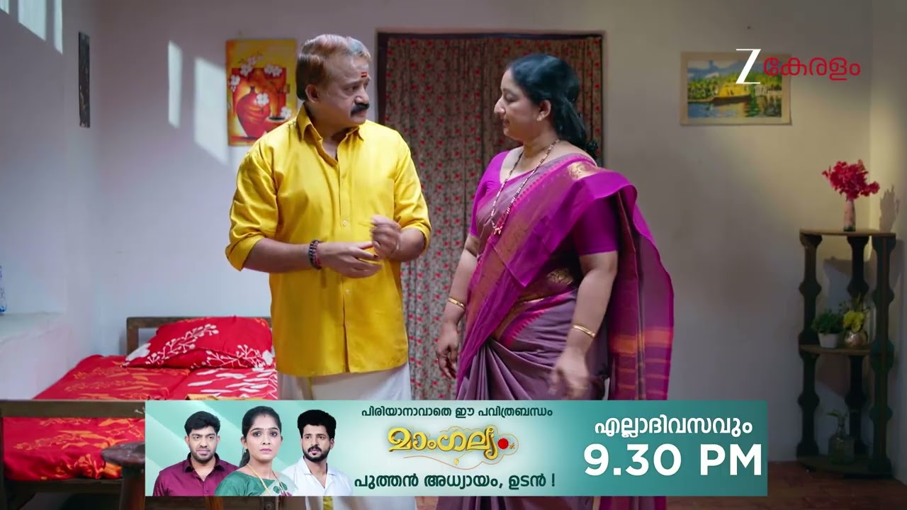 Snehapoorvam Shyama | Ep - 450 | Webisode | Feb 07 2026 | Zee Keralam