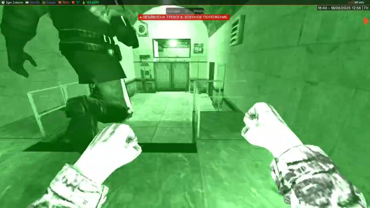 Зомбо ивент I UNION RP CITY 2 HL2RP