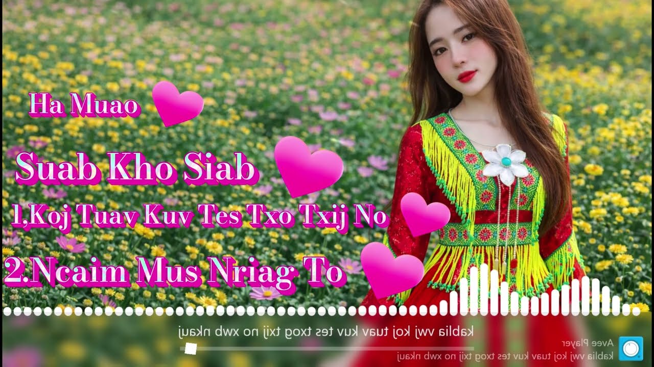 Ncaim Mus Ntsiag Moo To Covery