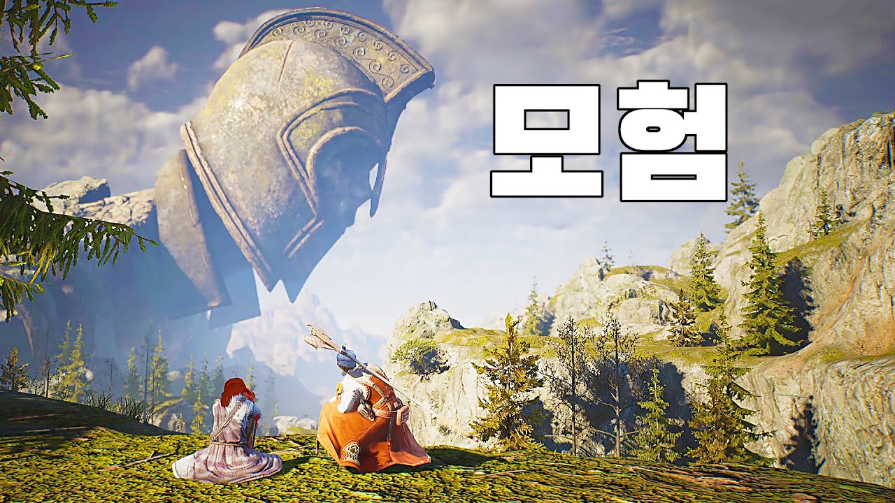 블레스 언리쉬드( 스팀 한글)- bless unleashed