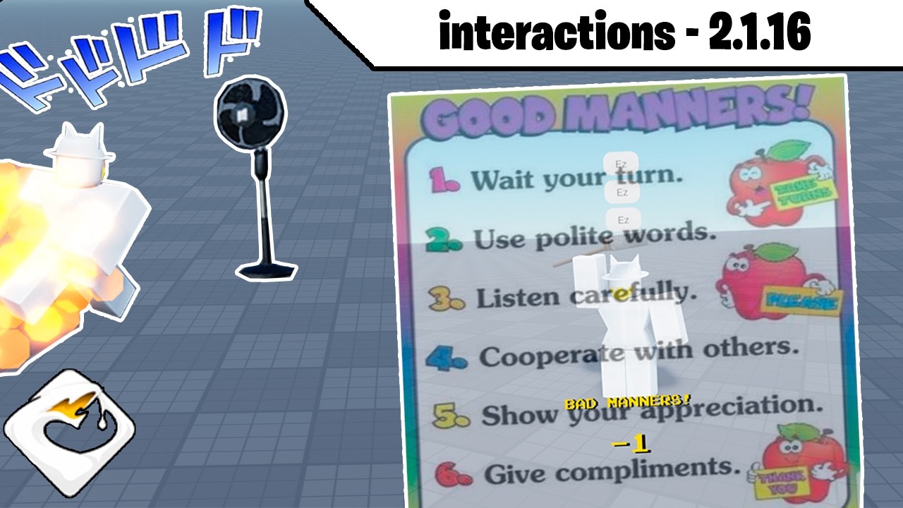 Item asylum &ndash;  Interactions 2.1.16