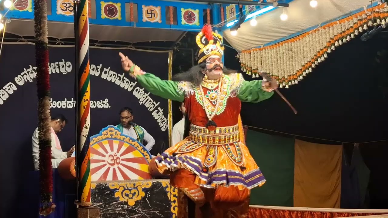 ನಾರಾಯಣ ಮೂಲಡ್ಕ | ಗುಂಡದ ಗುರ್ಕಾರ | ತುಳು ಯಕ್ಷಗಾನ | #yakshaganavideos #prasadvideos 