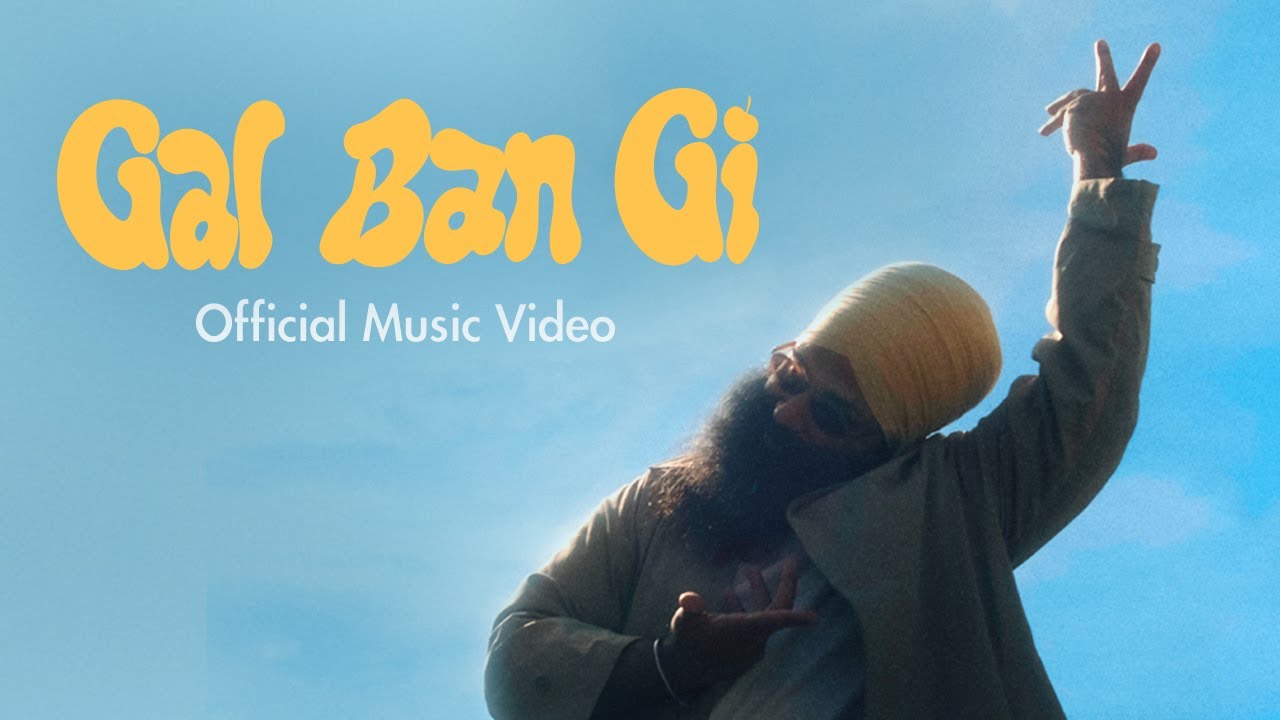 Babbulicious - Gal Ban Gi (Official Music Video)