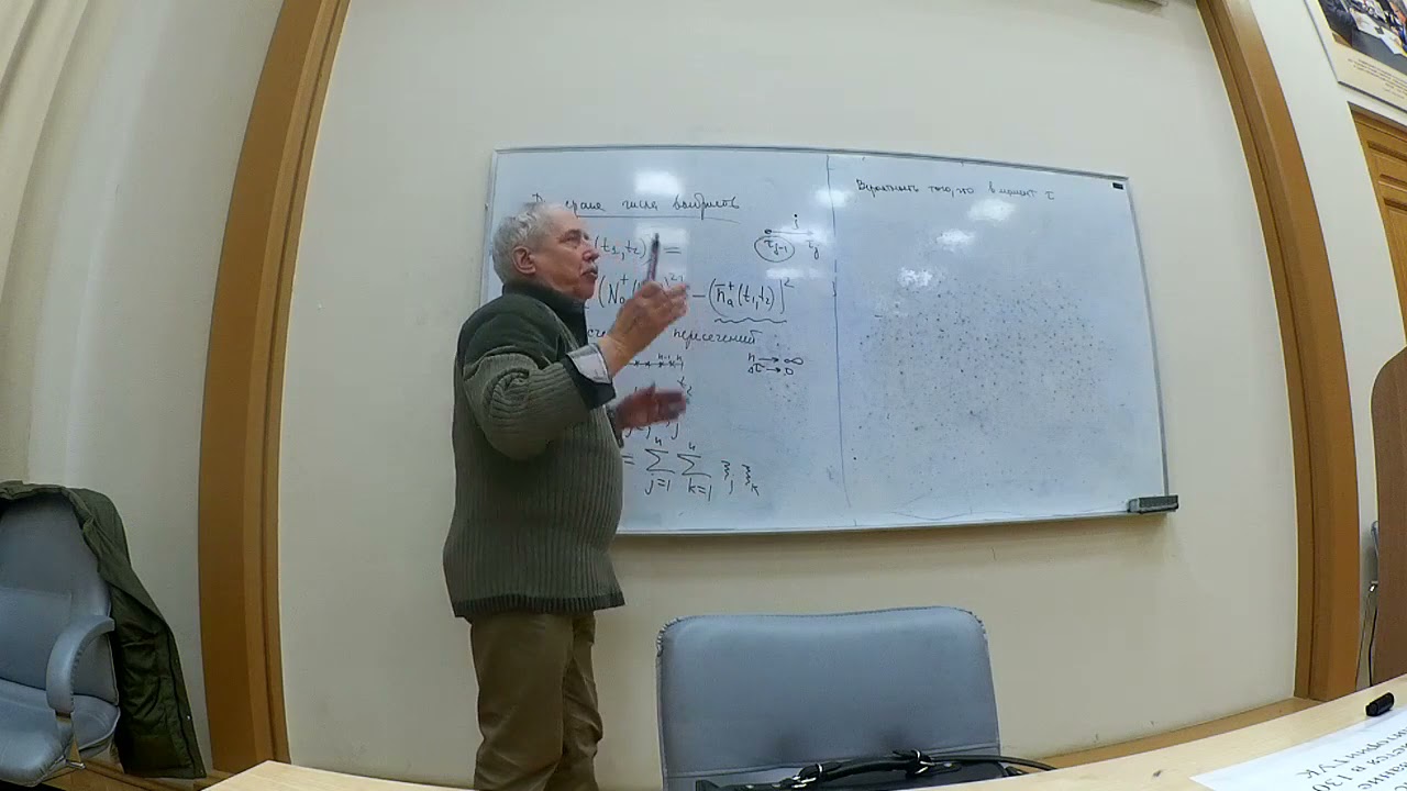 Лекция 10. Часть 3 (Теория случайных функций 2021)