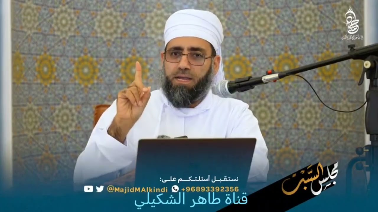 طلق مرتين ونيته طلقة واحدة...الشيخ الدكتور ماجد الكندي 