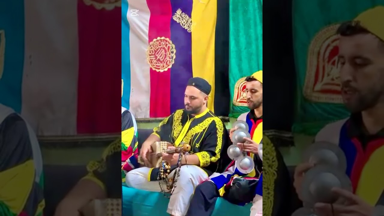 الحومر كناوة المعلم رضا حوصى 🩸🗡️EL HOMER Gnaoua maalem reda houssa #gnaoua #gnawa #اكسبلور #music