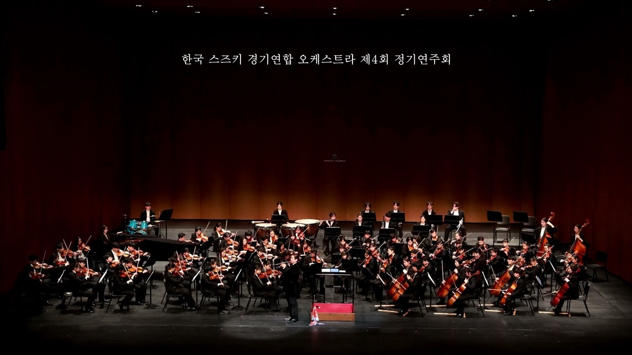 J.Haydn: Trumpet Concerto in E-flat Major, Hob. VIIe:1 3rd Mov.