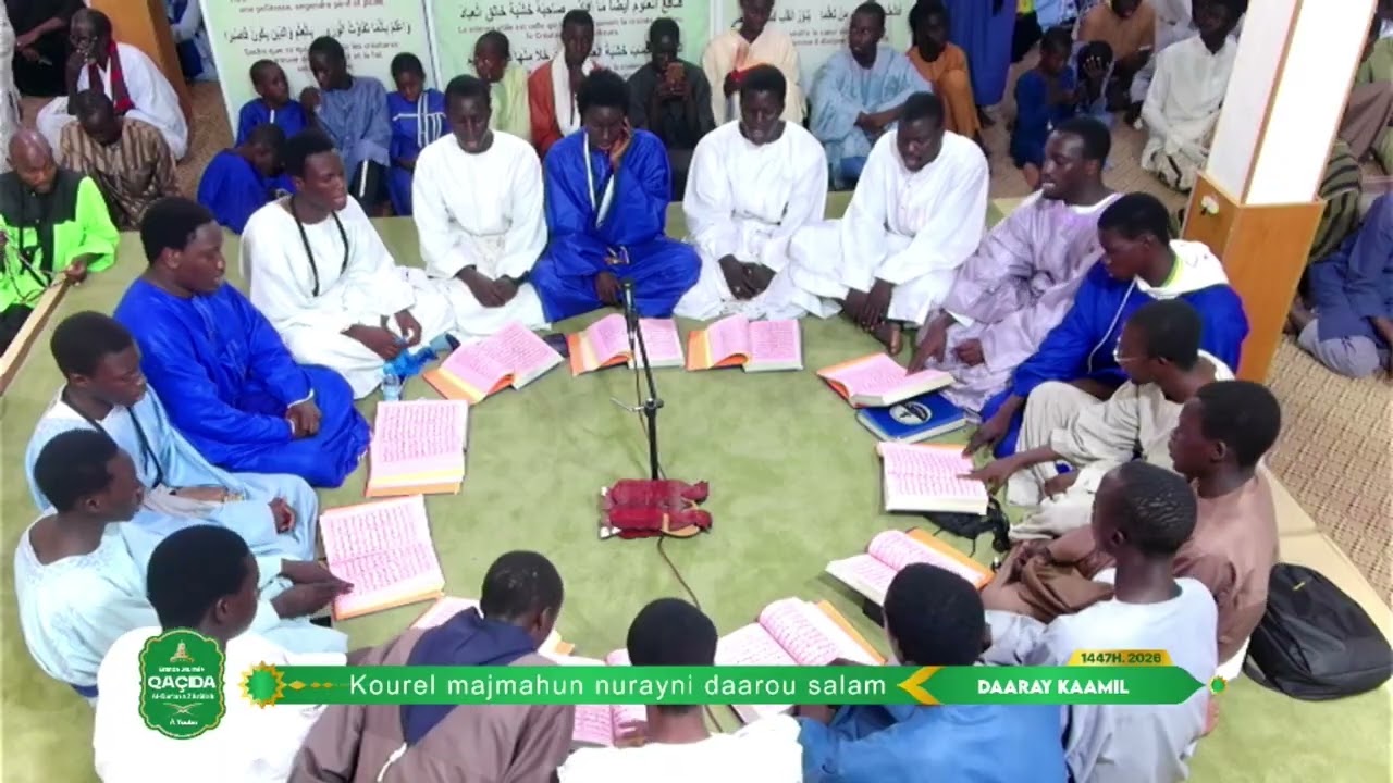 GJQ 2026 Daaray Kaamil Prestation Kourel Majmuhun Nourayni Darou Salam