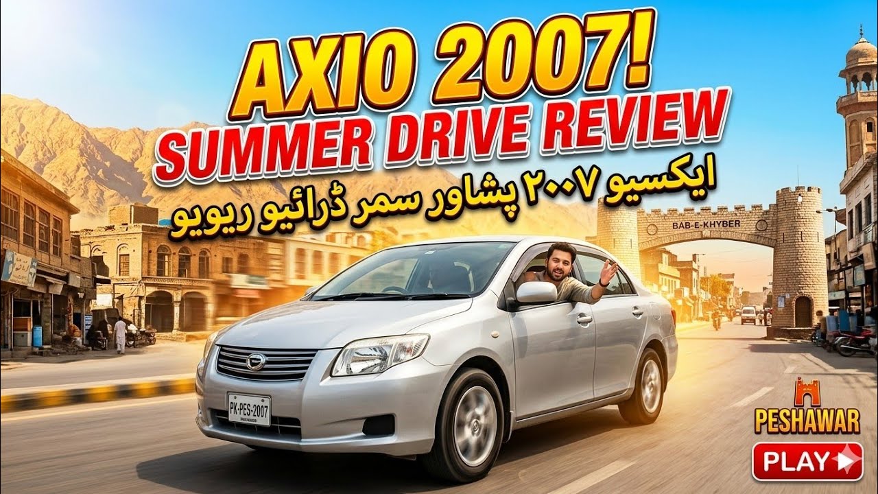 2007 TOYOTA COROLLA AXIO POV - 1496CC -110 bhp - CVT - POV DRIVE - SOLID DRIVE