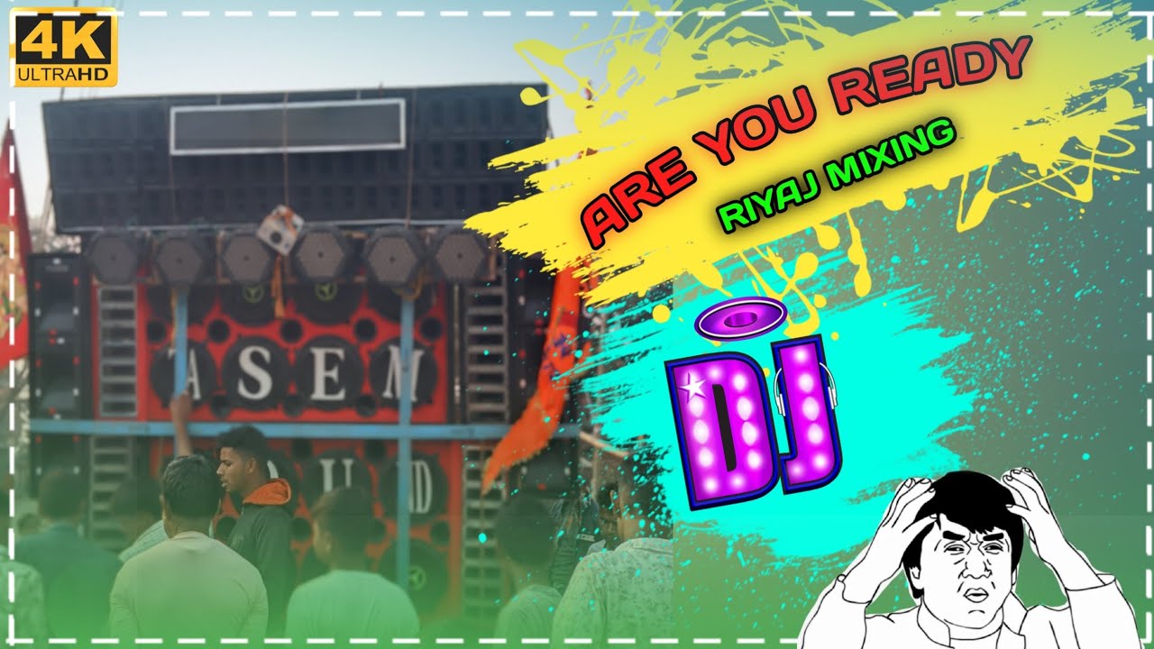 Are You Ready Testing Song Deep Up-Down Vibration || Dj TASEM SOUND RAJGRAM BIRBHUM 