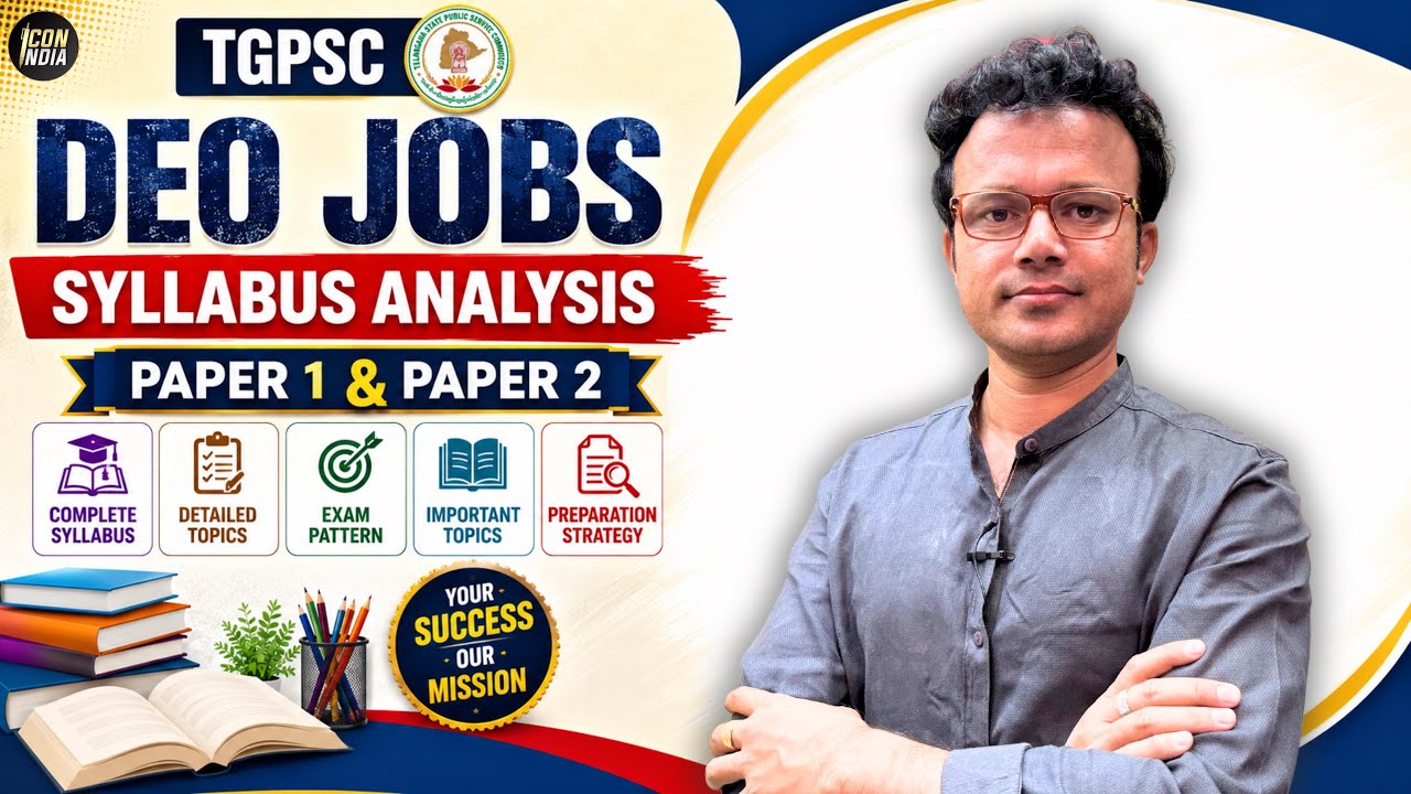 DyEO Recruitment 2026 | Live + Recorded Classes + Study Material + chapter wise exams | Icon India