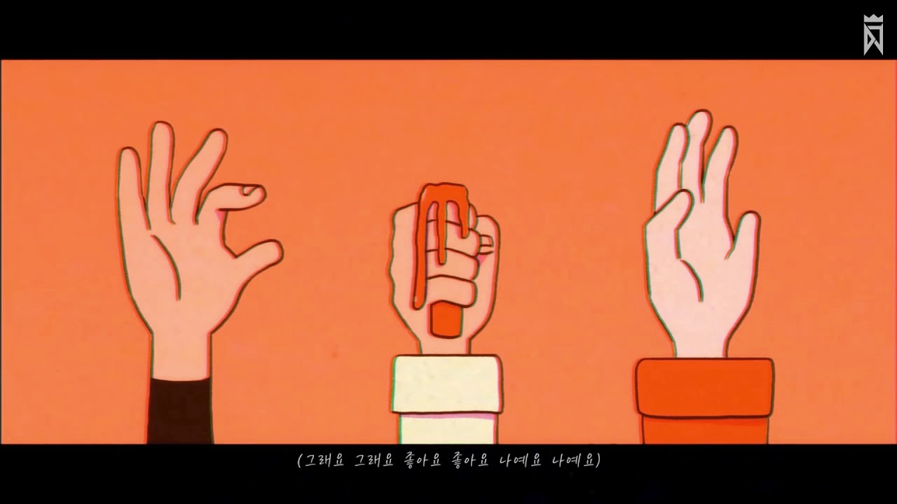 [BGA] Karma - ampstyle