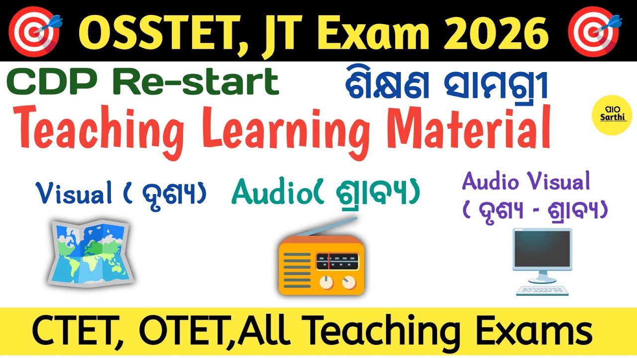 OSSTET 2026 PEDAGOGY CLASS । TLM ( TEACHING LEARNING MATERIALS) BY PATHO SARTHI 