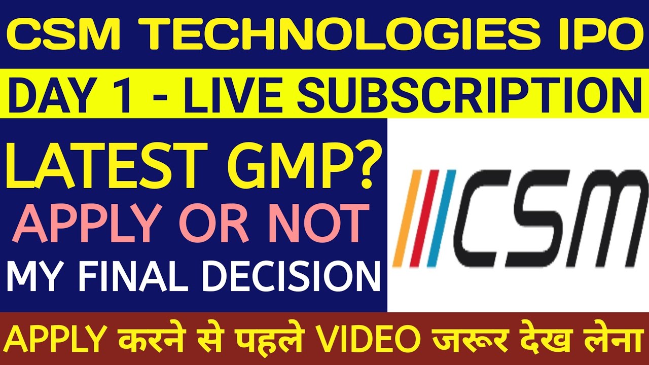 CSM Technologies IPO 🔴CSM Technologies IPO Review 🔴CSM Technologies IPO Gmp🔴CSM Technologies🔴CSM IPO