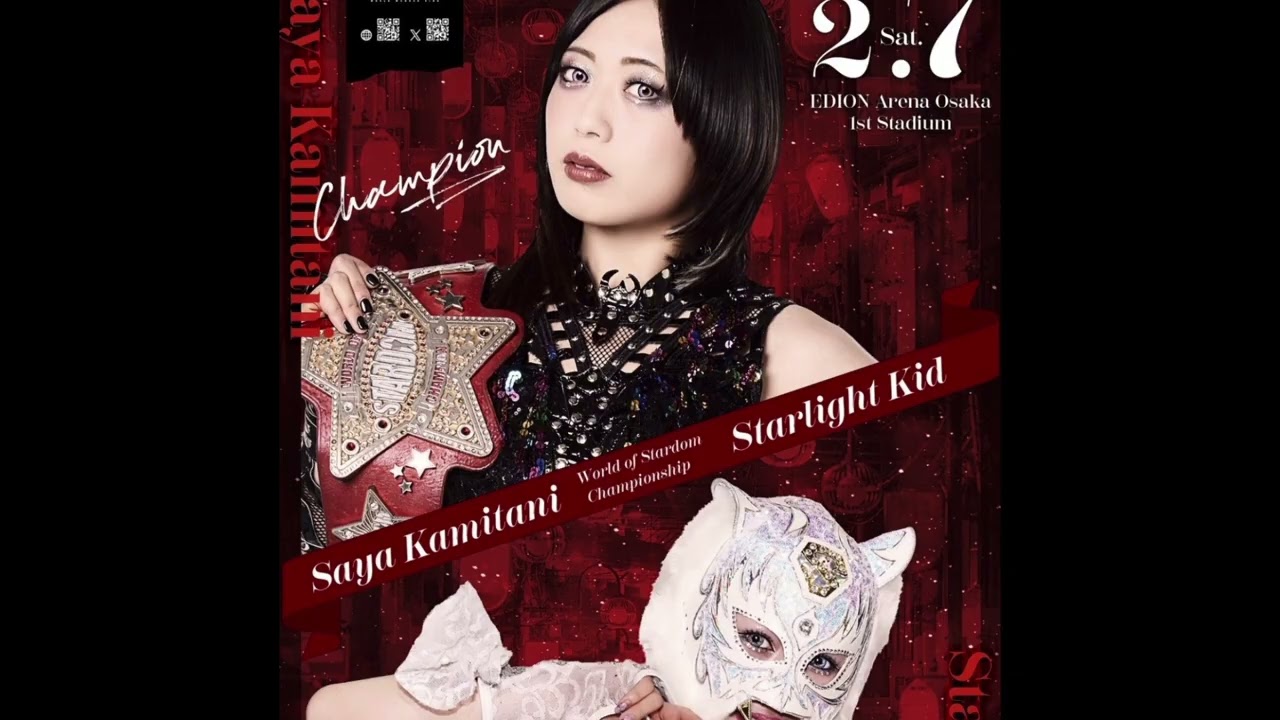 Athena challenges Syuri. Stardom supreme fight preview. 