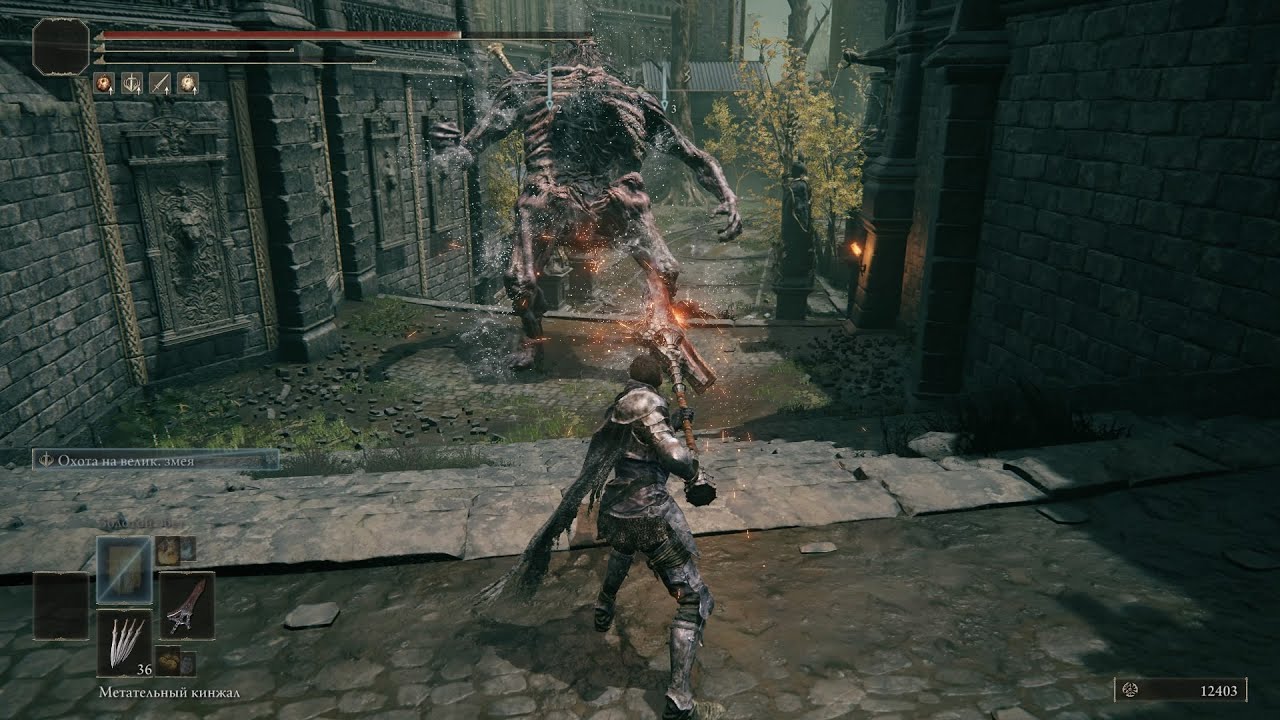 Аннигиляция боссов в Elden ring - Chainsaw glitch is back (исправлен в 1.08)