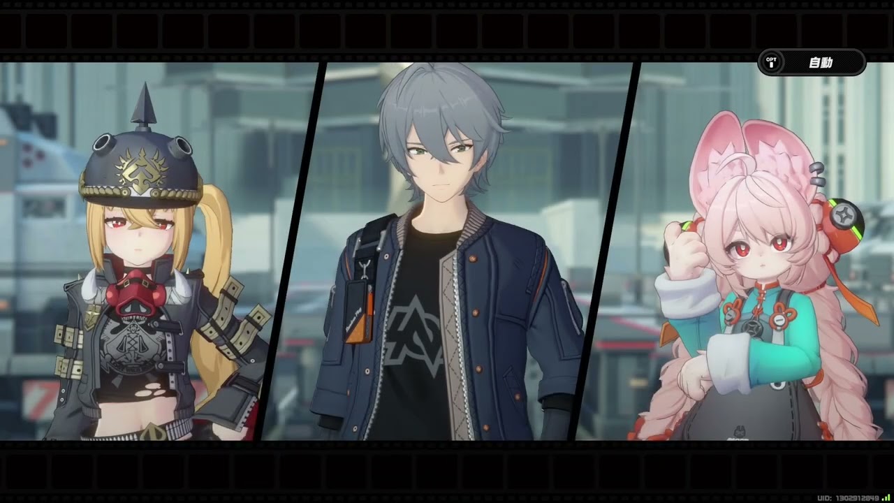 ZenlessZoneZero 連携調査：神の迷い路2