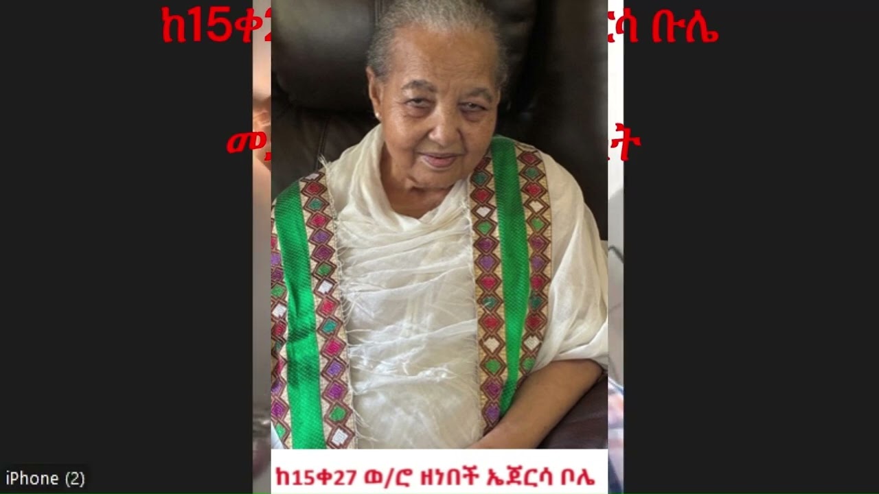 TZK H15K27 Zenye YT November 11, 2025