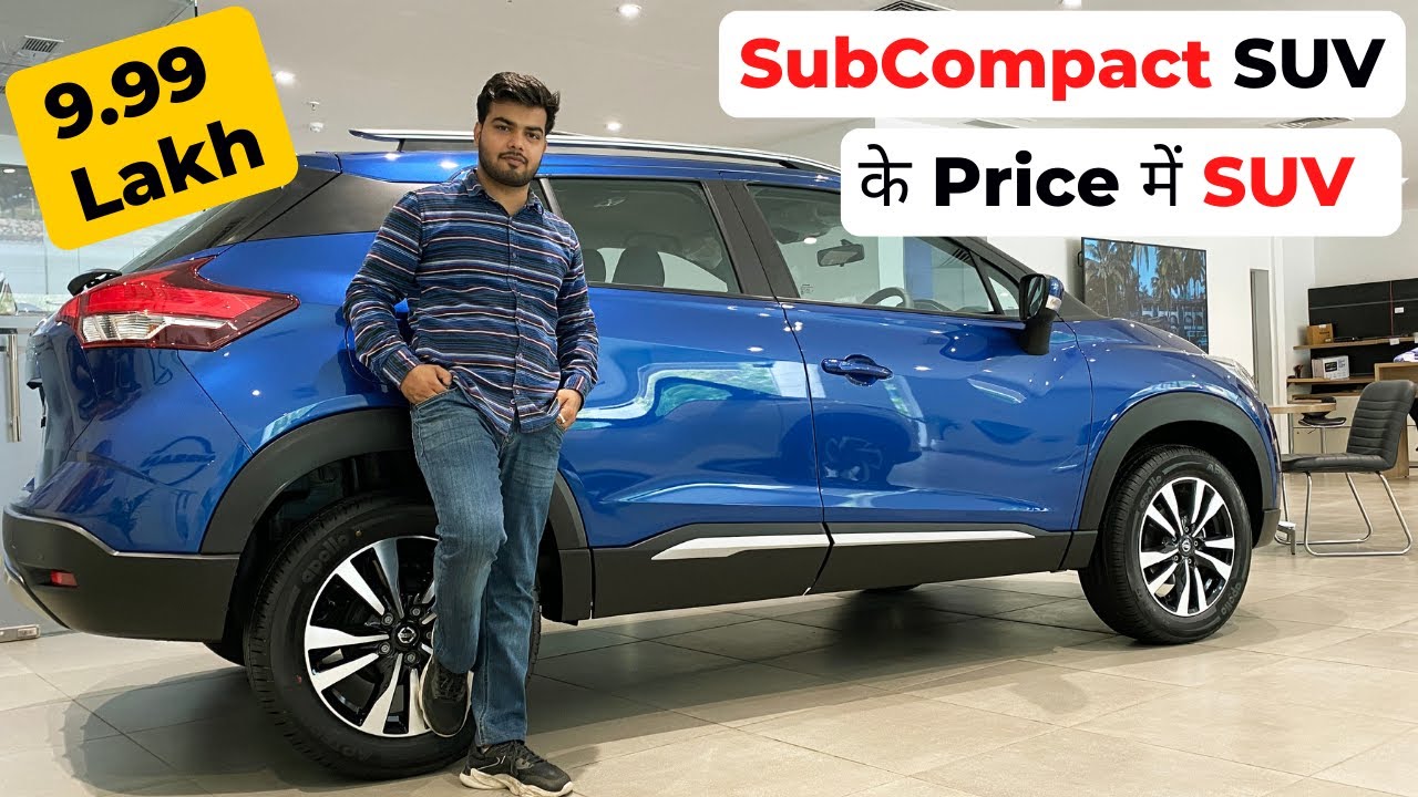 Better than Creta ? | Nissan Kicks XV 2022 | Kamal Yadav