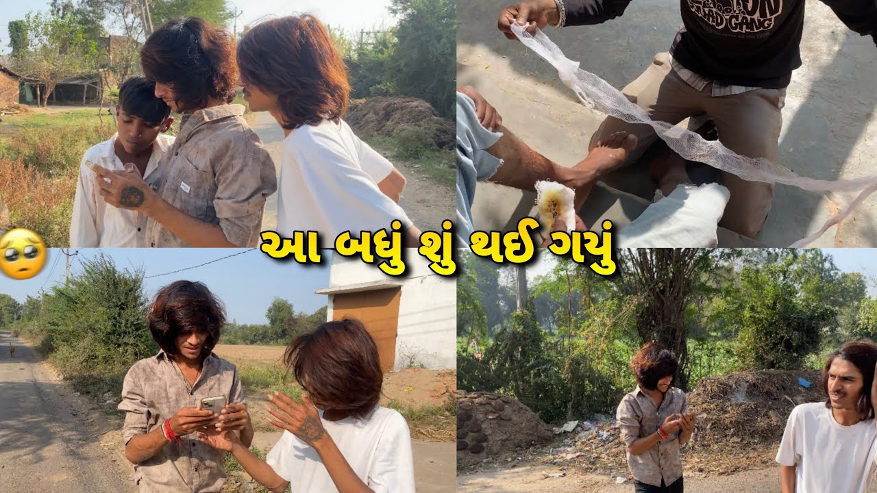 હેલો યુટ્યુબ ફેમિલી|😂
