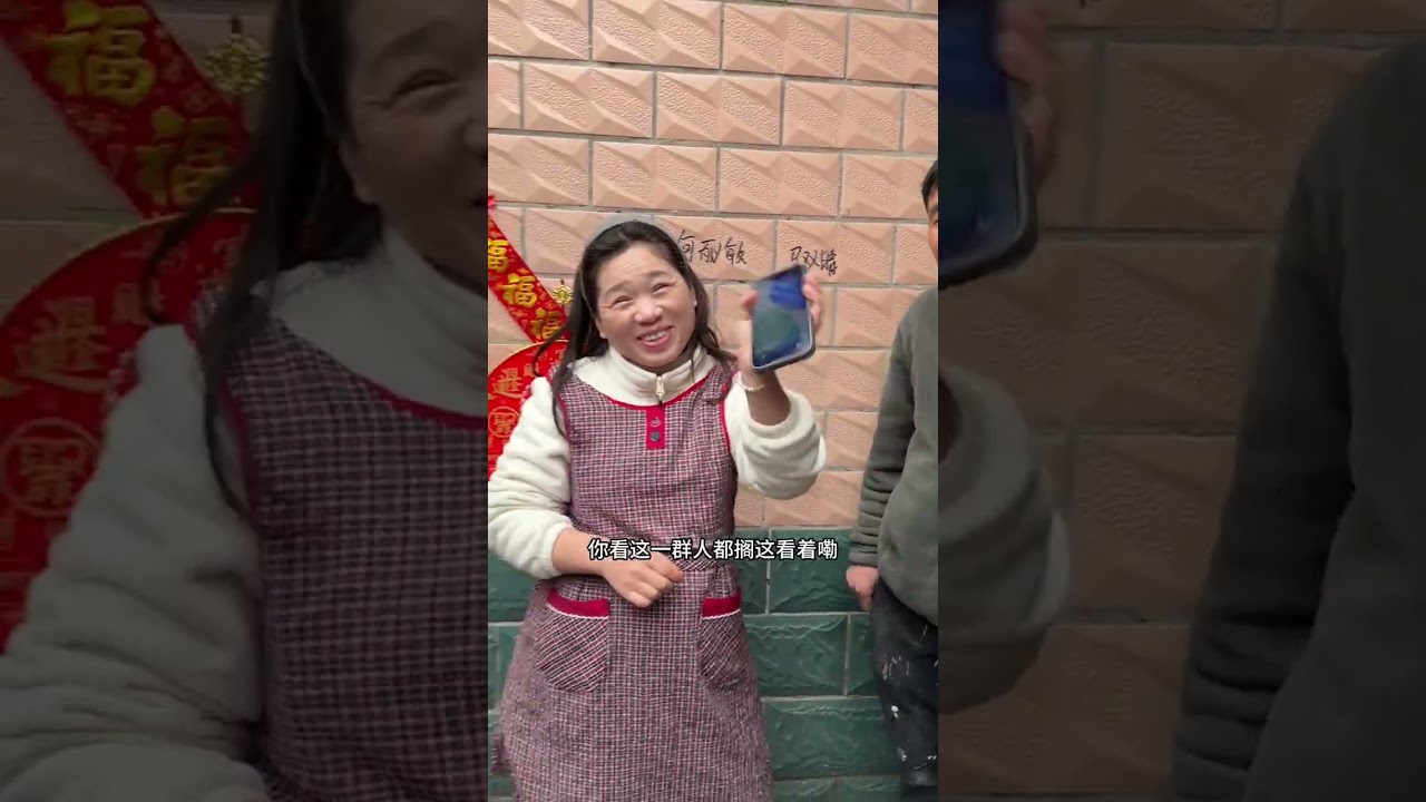 春節過后的第一頓和鍋飯，兩個嫂子一聽說要吃熬丸子，直搖頭😄明年說啥也不能再炸年貨了😂…#我的鄉村生活