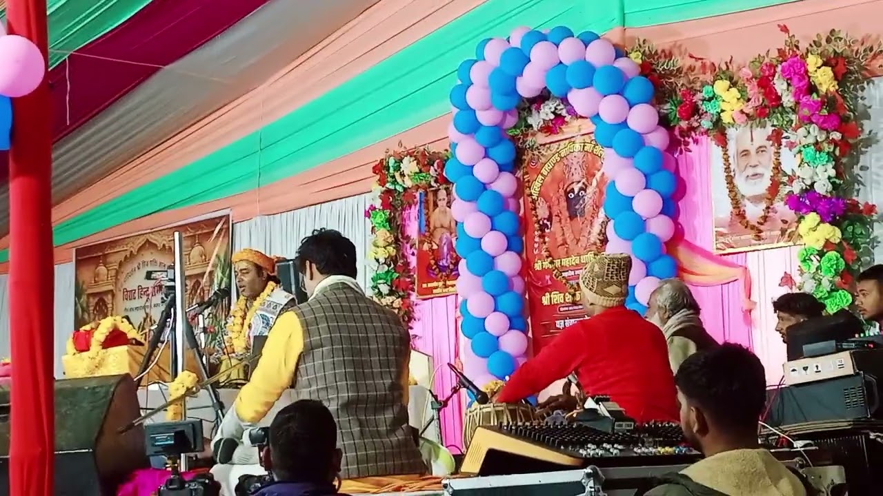 उमर तेरी छोटी है कैसे करा दू देरी 