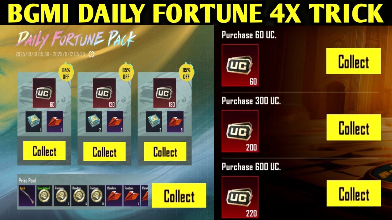 😍BGMI DAILY FORTUNE PACK 4X TRICK | UC UP vs DAILY FORTUNE PACK TRICK | GET 4X BONUS UC